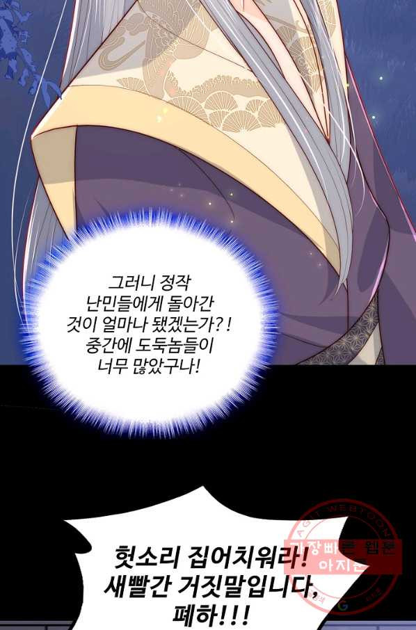 1629496024471.jpeg