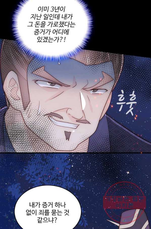 1629496041282.jpeg