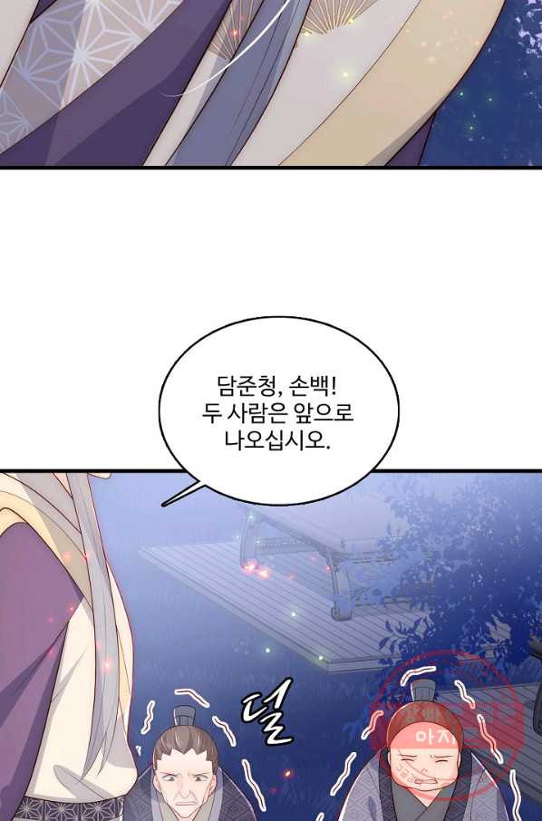 1629496041484.jpeg