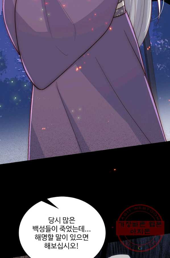 1629496041810.jpeg