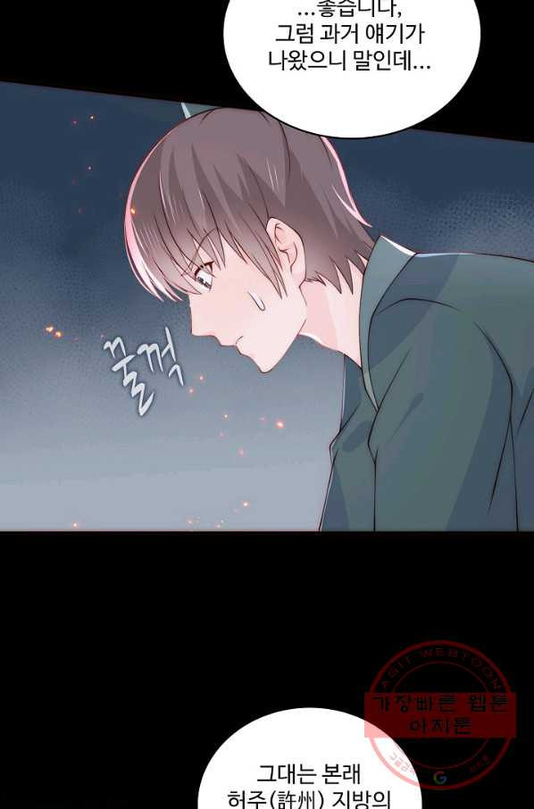 1629496043559.jpeg