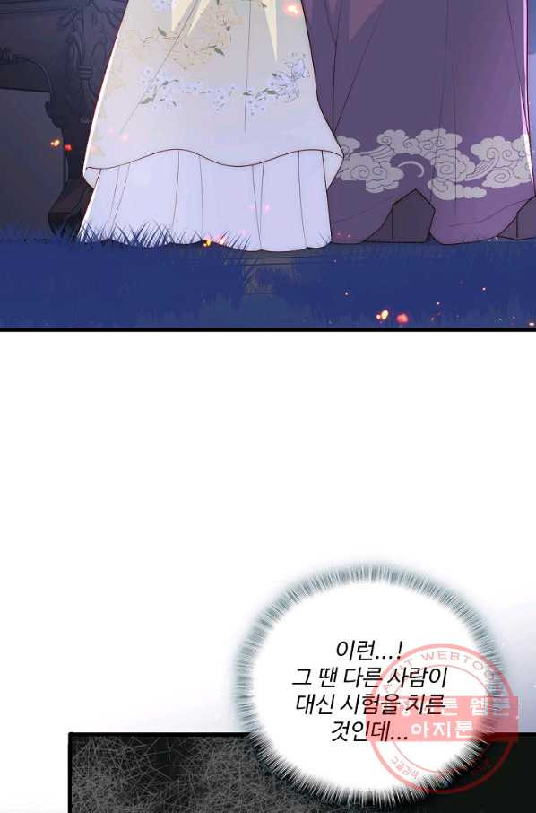1629496047765.jpeg