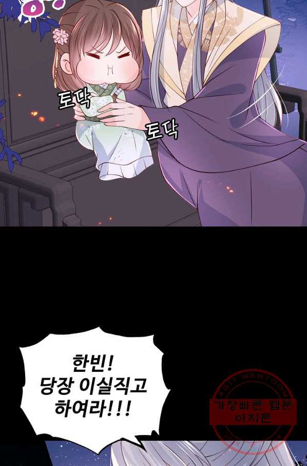 1629496053169.jpeg
