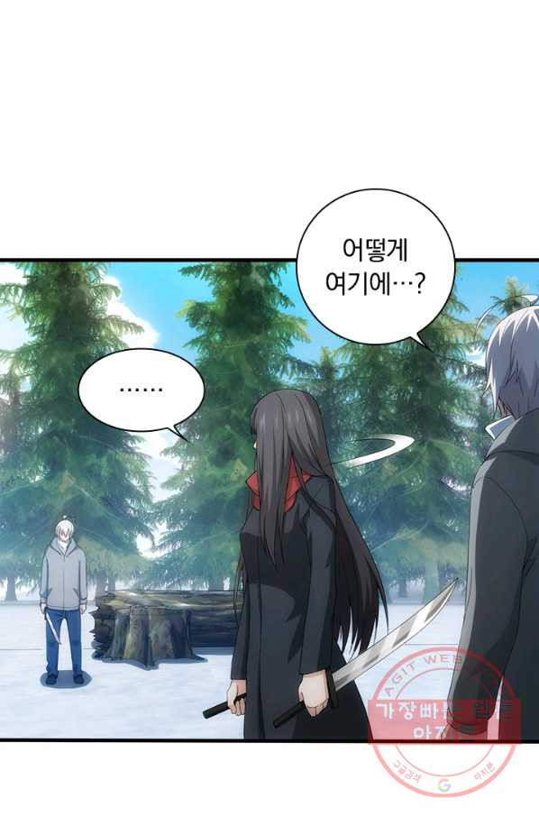 1629497026164.jpeg