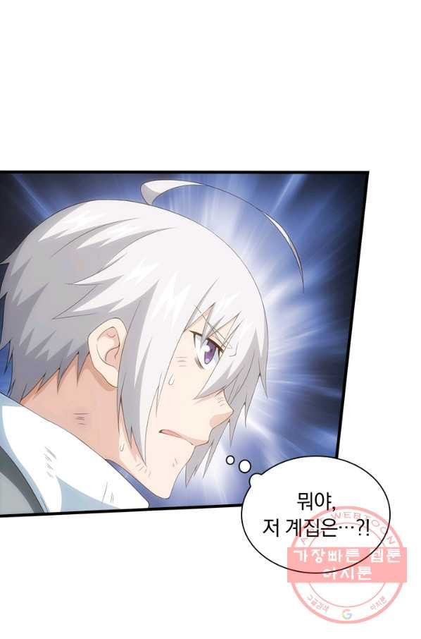 1629497026480.jpeg