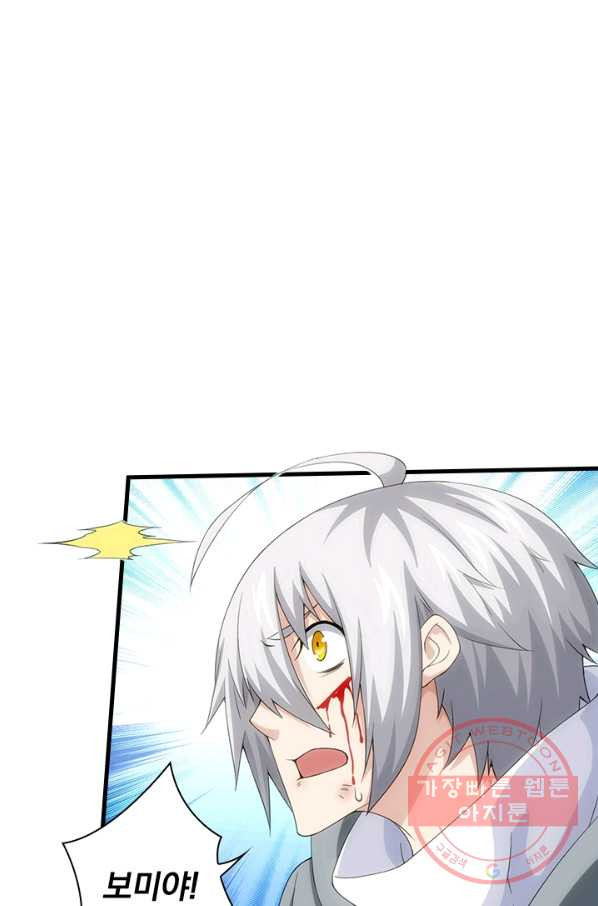 1629497028512.jpeg