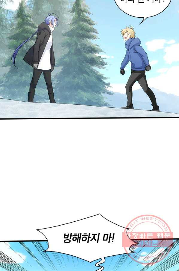 1629497035808.jpeg