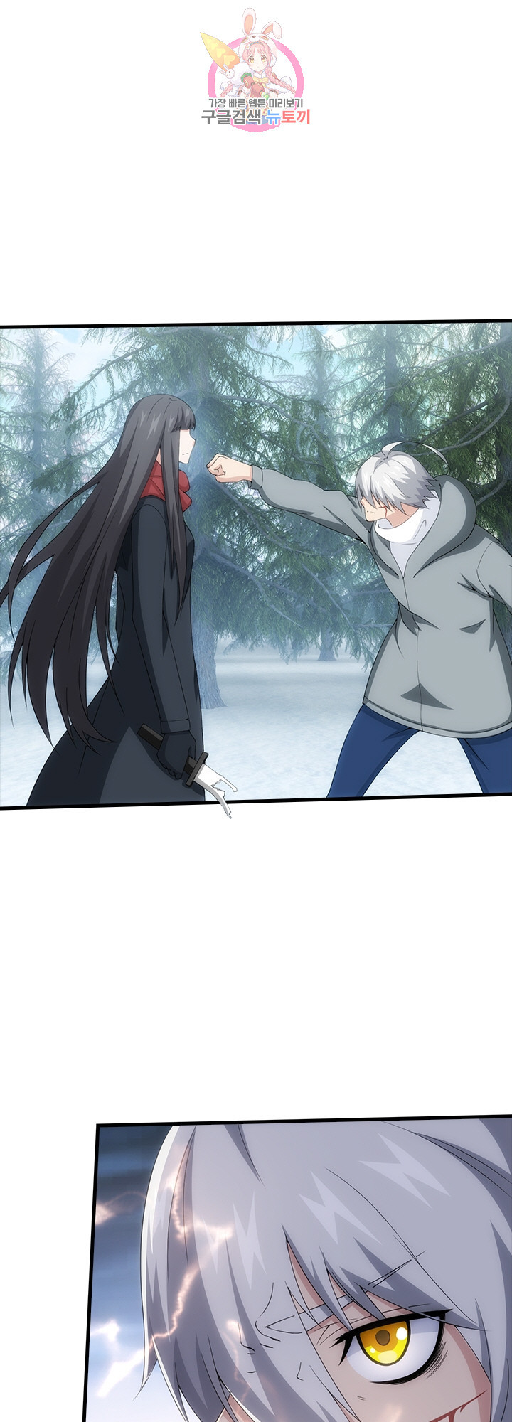 1629497050382.jpeg