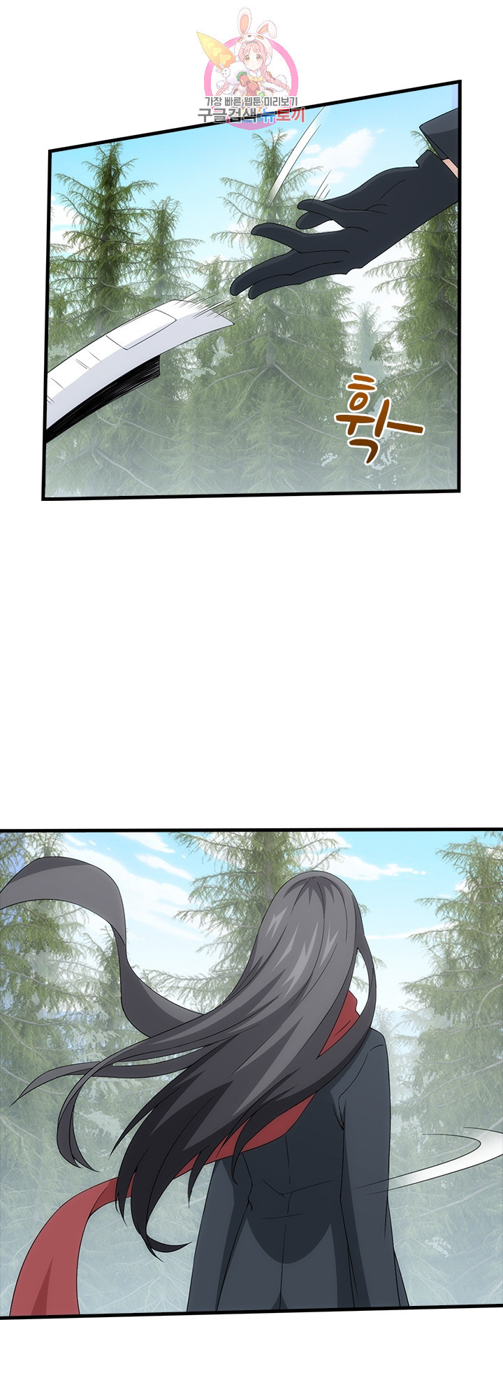 1629497051211.jpeg
