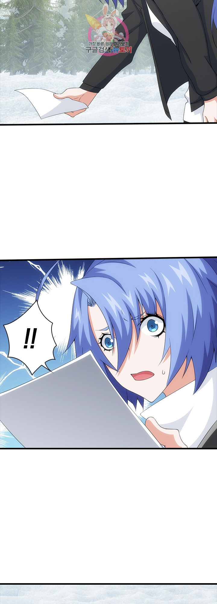 1629497051414.jpeg
