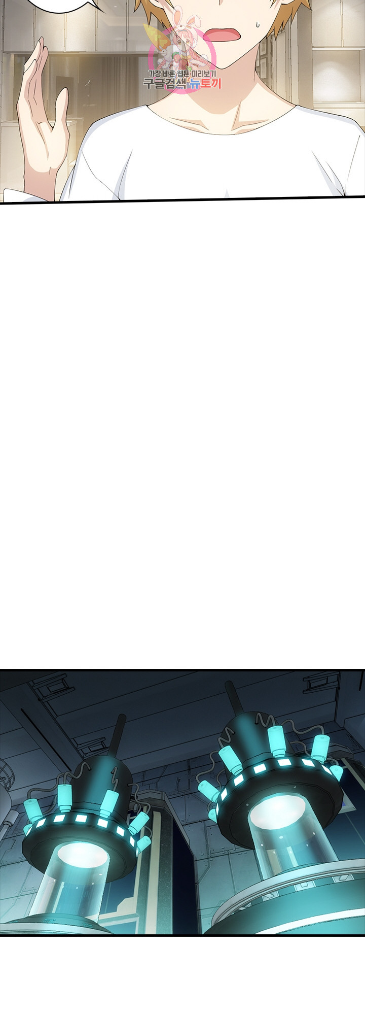 1629497052133.jpeg