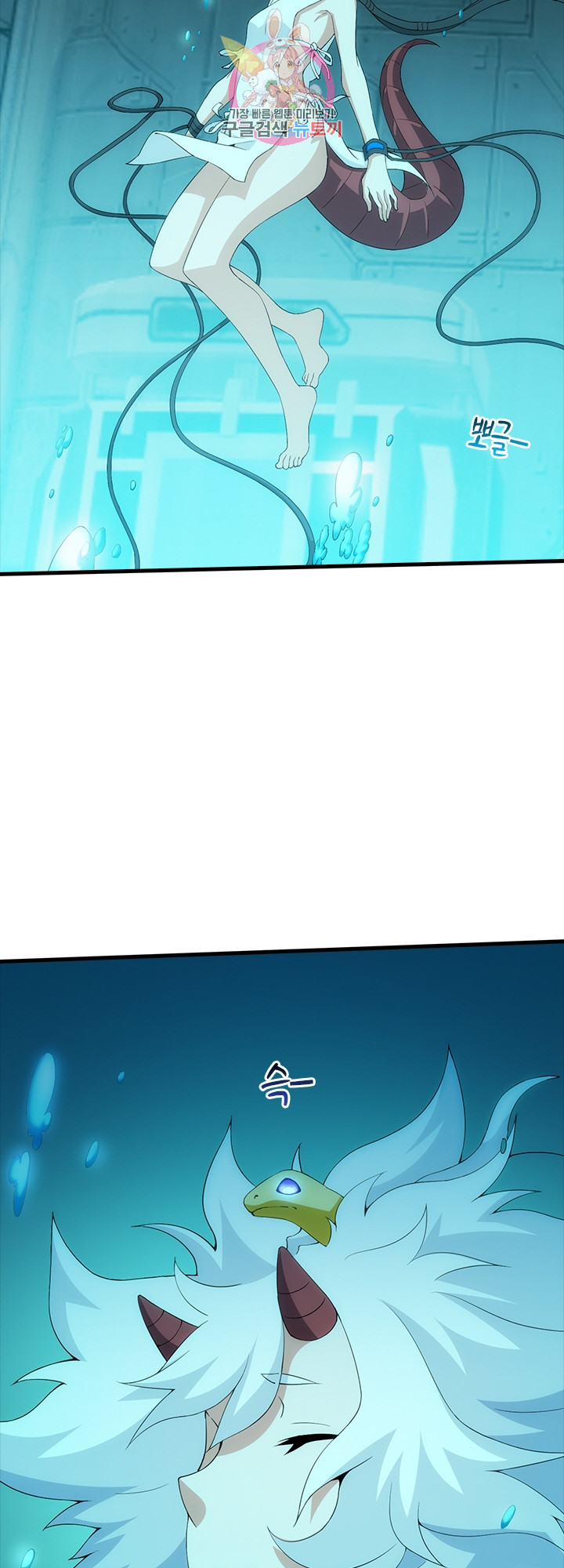 1629497052443.jpeg