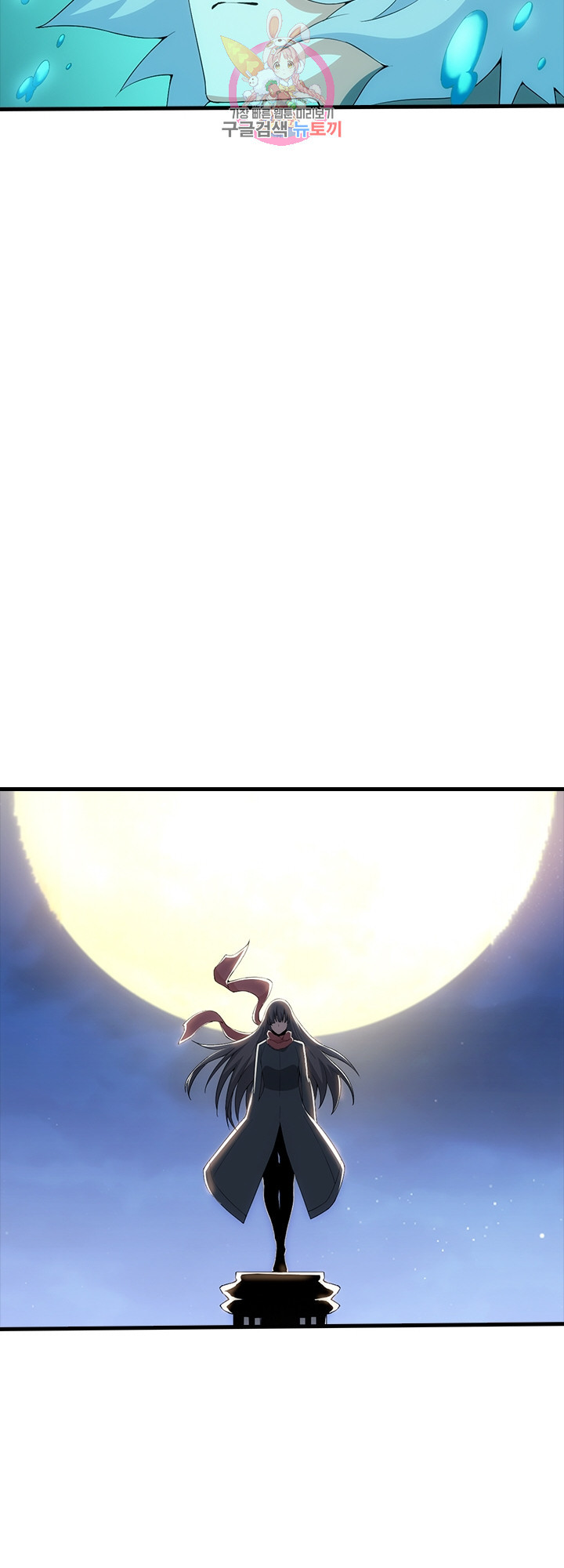 1629497052544.jpeg
