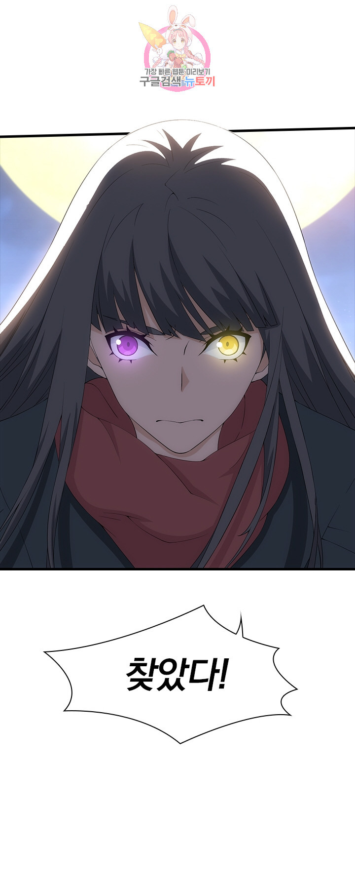 1629497052645.jpeg