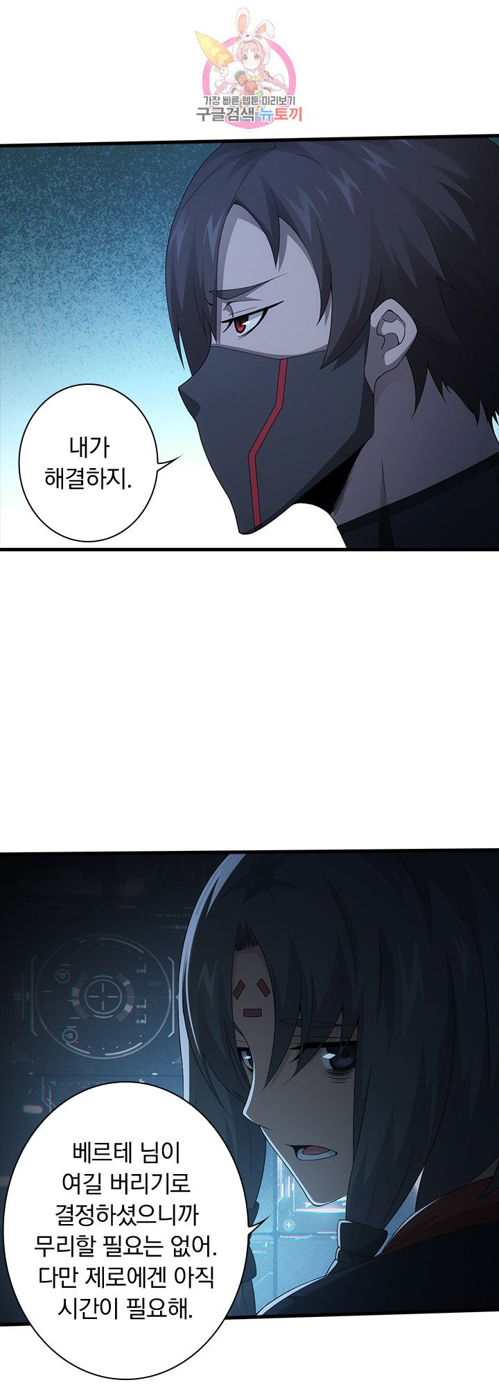 1629497085491.jpeg