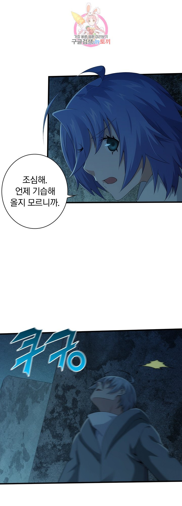 1629497085919.jpeg