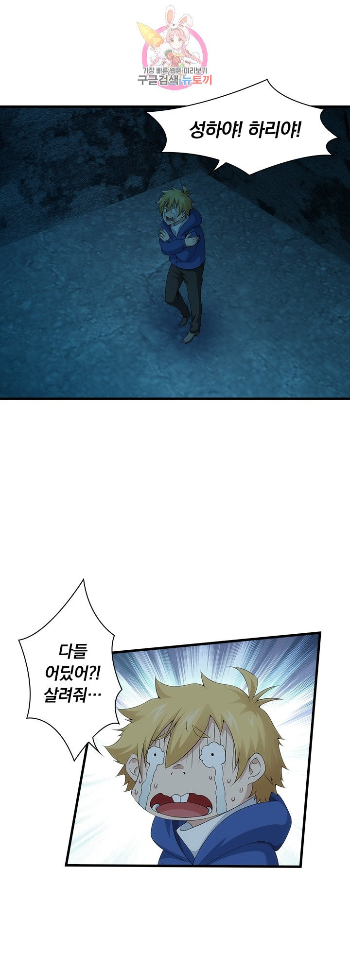 1629497086530.jpeg