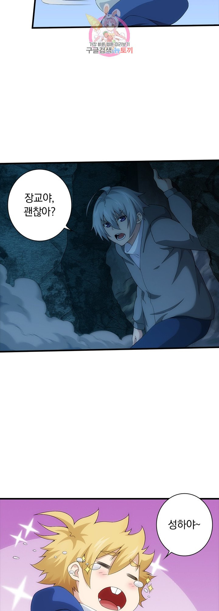 1629497086733.jpeg