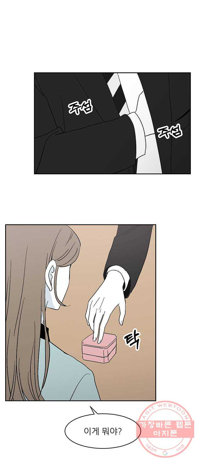 1629503142724.jpeg