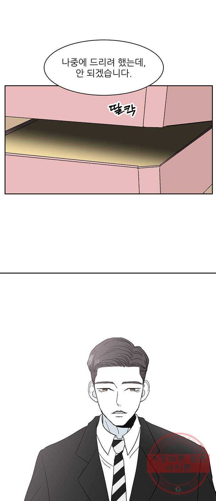 1629503142825.jpeg