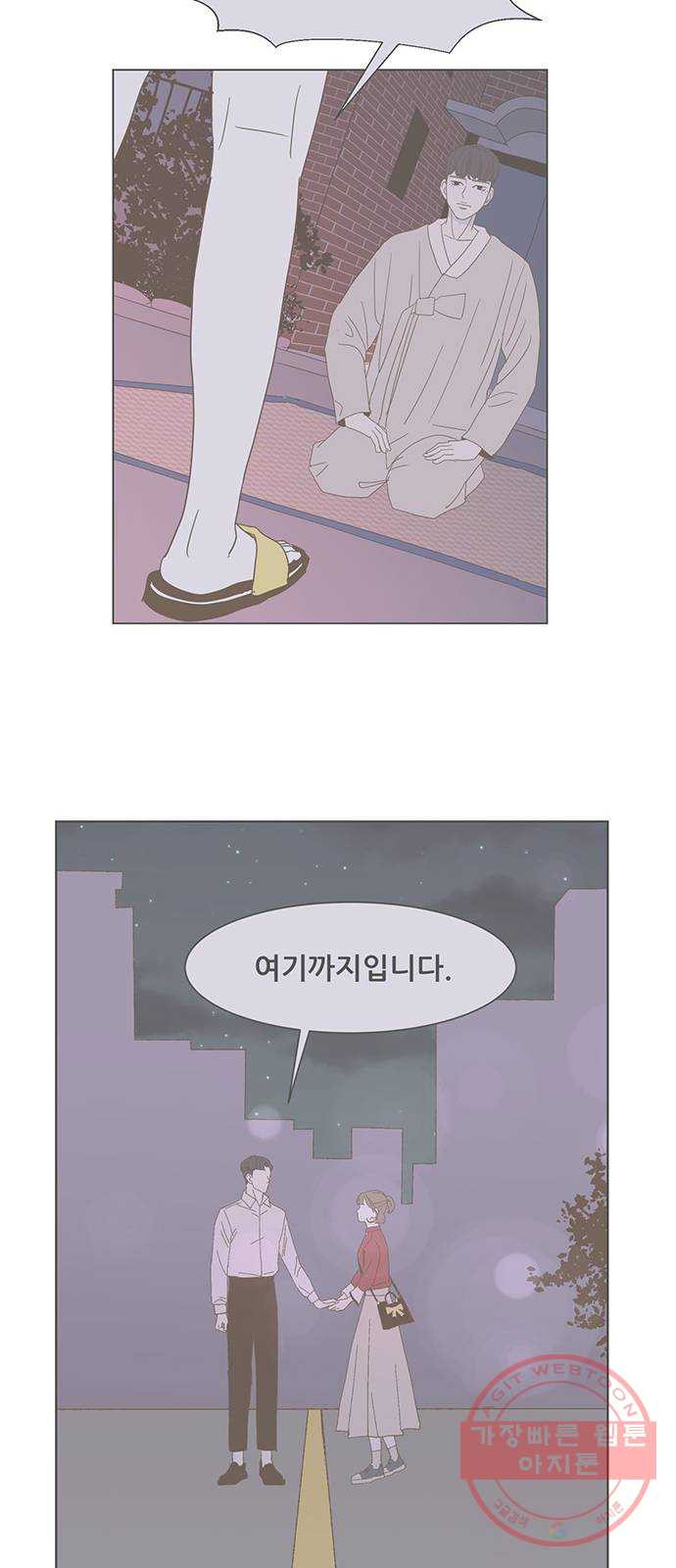 1629503145539.jpeg