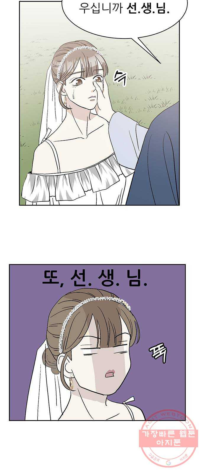 1629503145758.jpeg