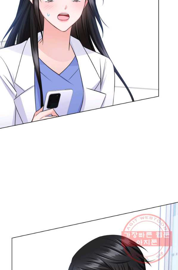 1629499694220.jpeg