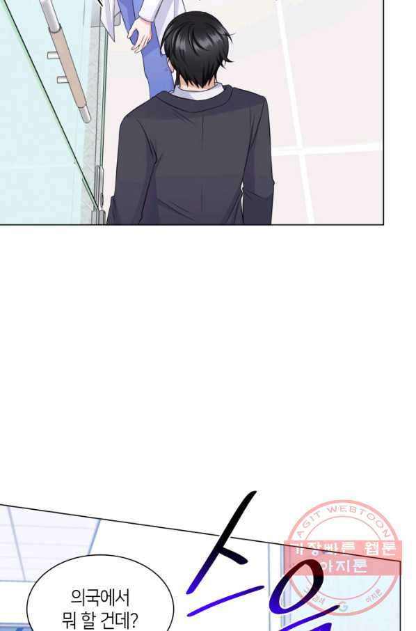 1629499695063.jpeg