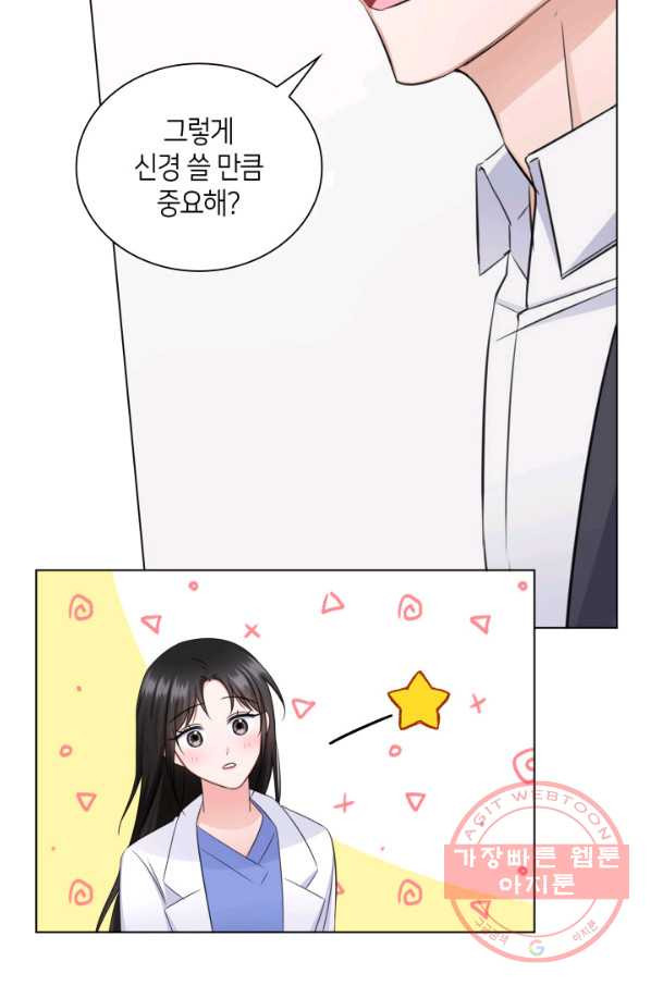 1629499695601.jpeg