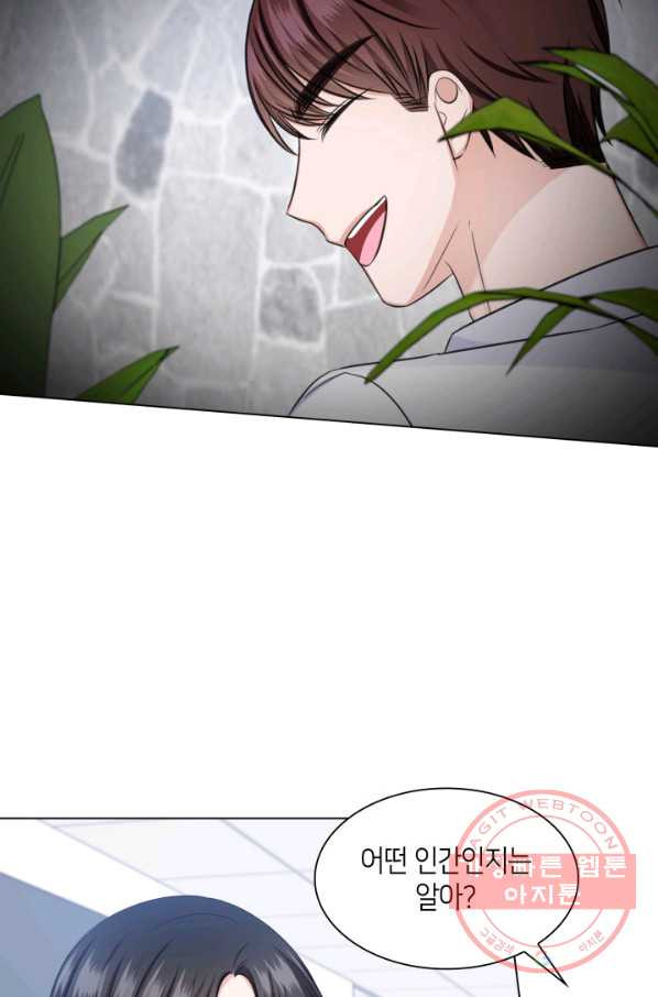 1629499696024.jpeg
