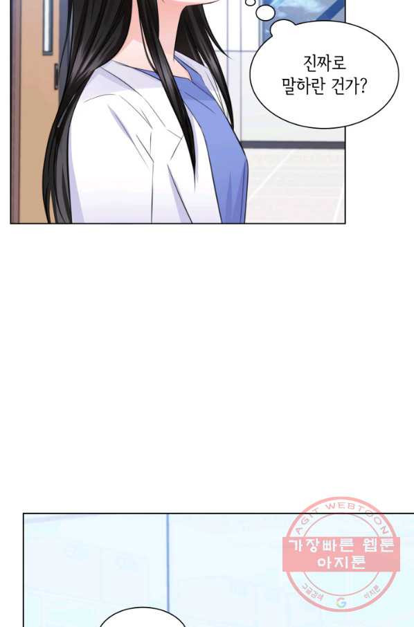 1629499697256.jpeg