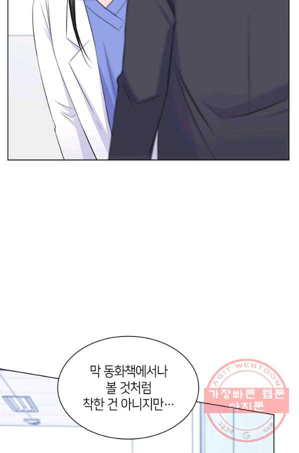 1629499697672.jpeg