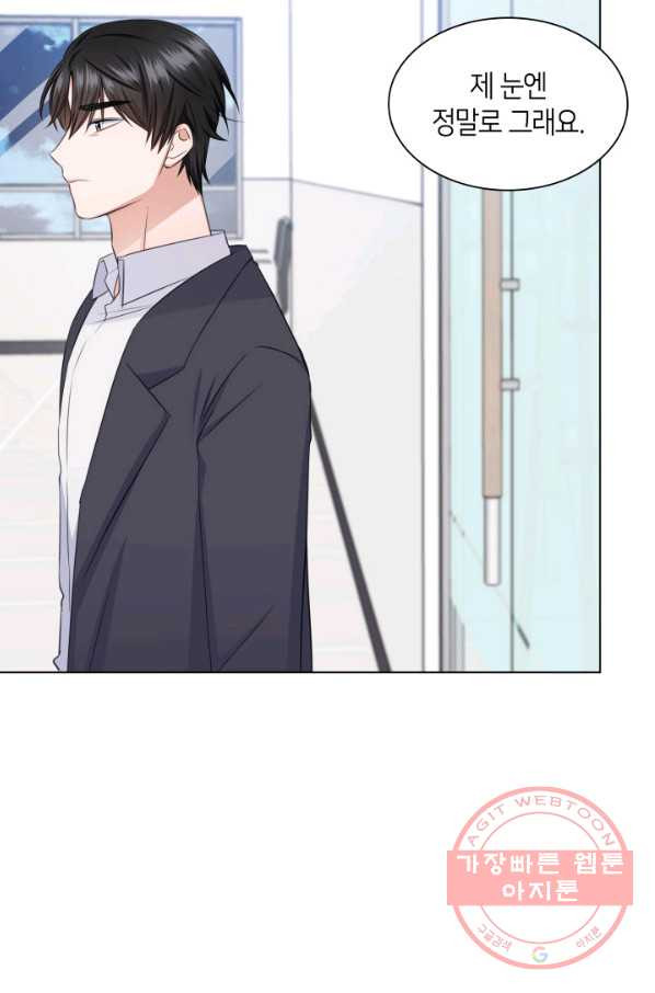 1629499697774.jpeg