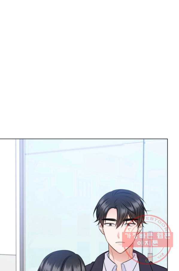 1629499698286.jpeg