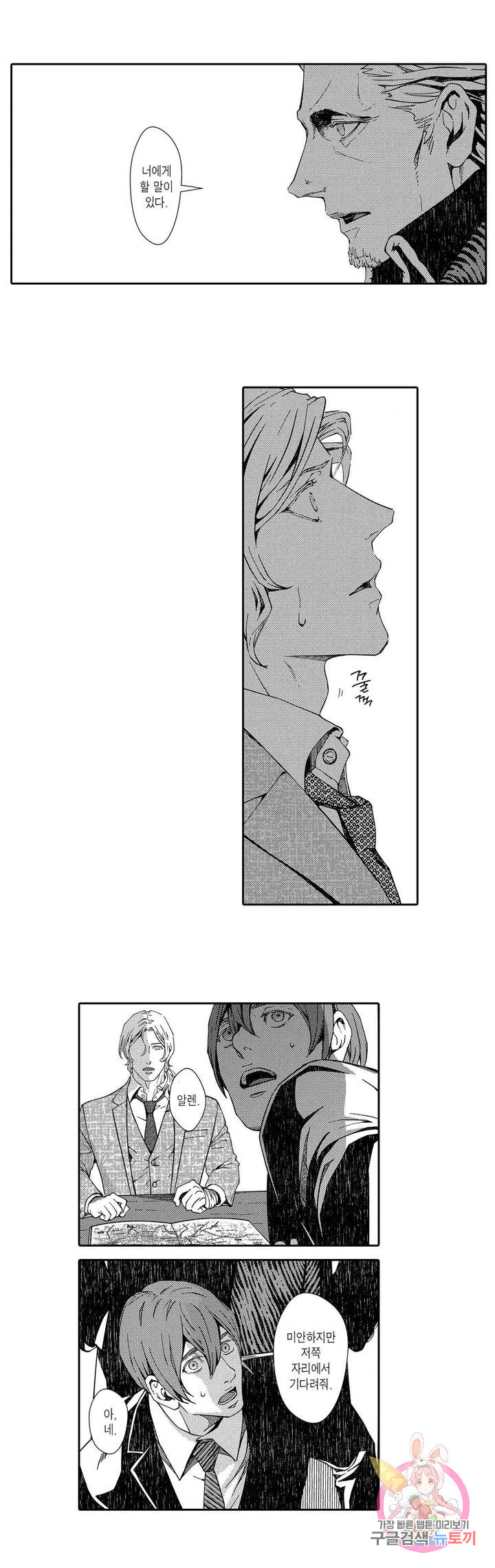1629501126459.jpeg