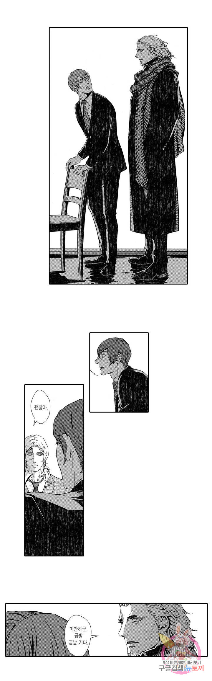 1629501126564.jpeg
