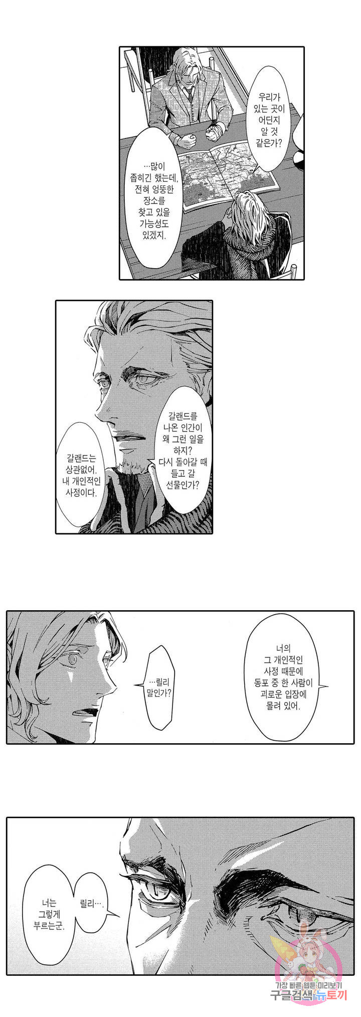 1629501126780.jpeg