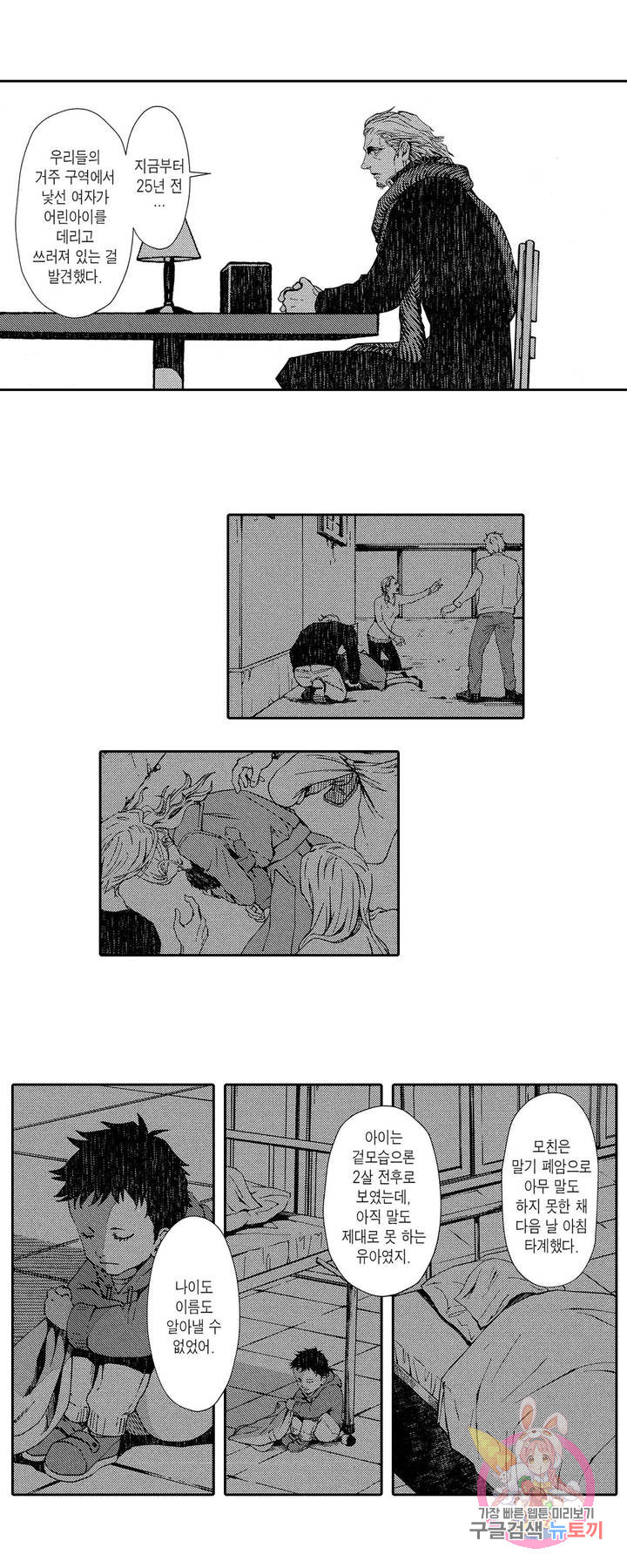 1629501130390.jpeg