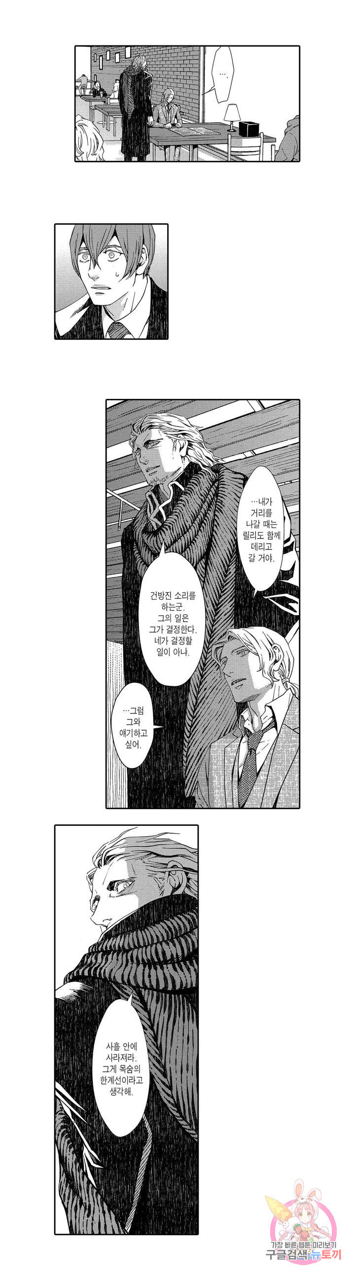 1629501131239.jpeg