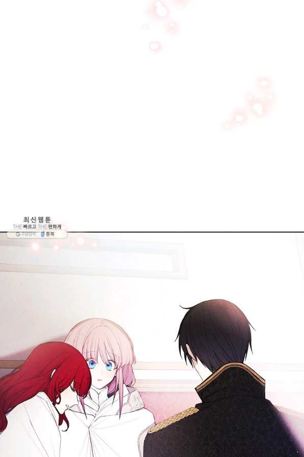 1629497631572.jpeg