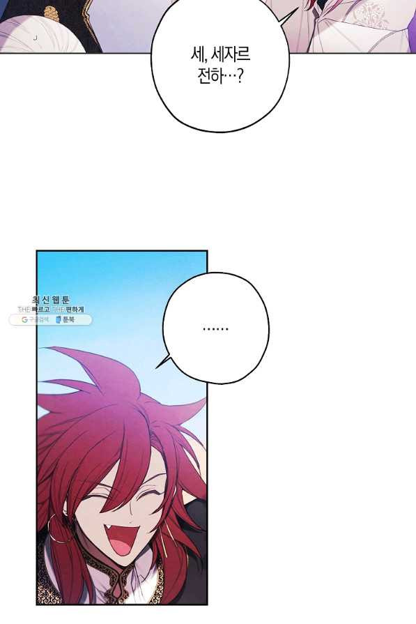 1629497632092.jpeg