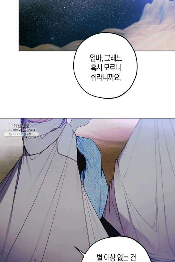 1629497632396.jpeg