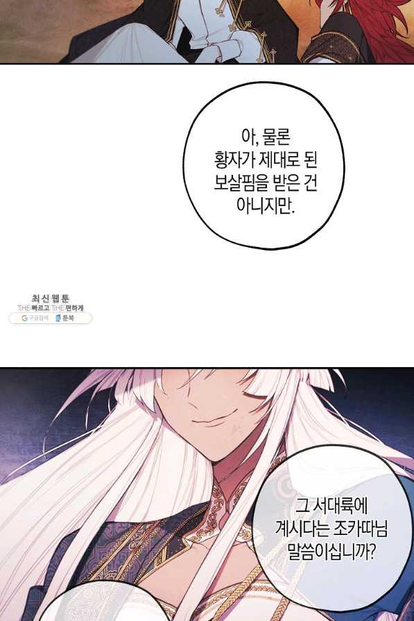 1629497636490.jpeg