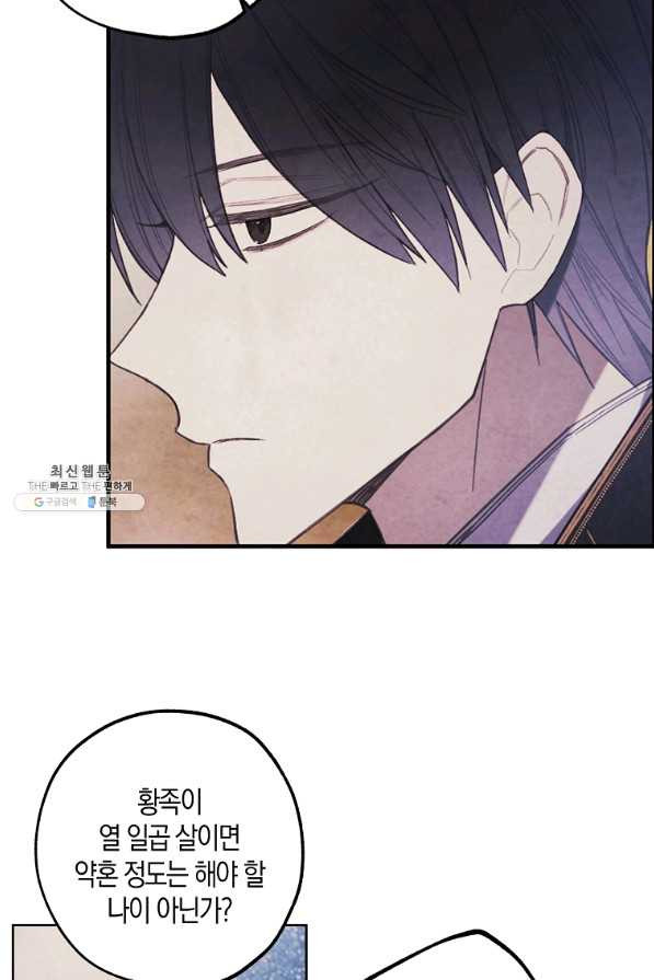 1629497637506.jpeg