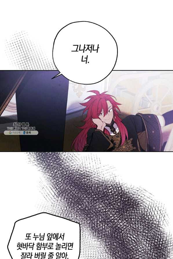 1629497637824.jpeg