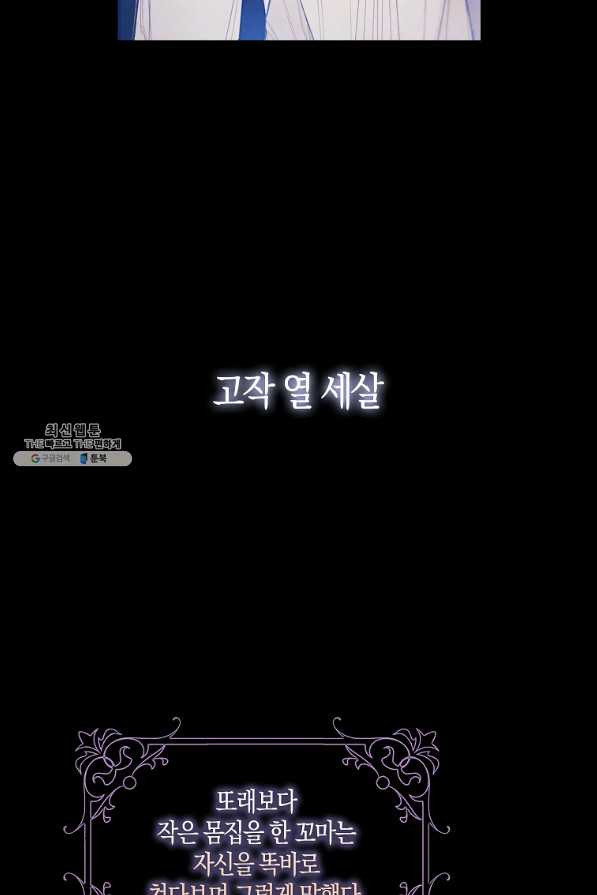 1629497638956.jpeg