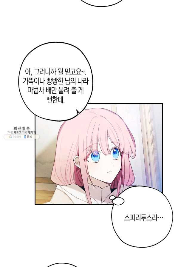 1629497640939.jpeg