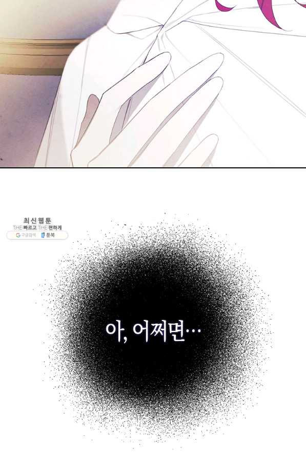 1629497641589.jpeg