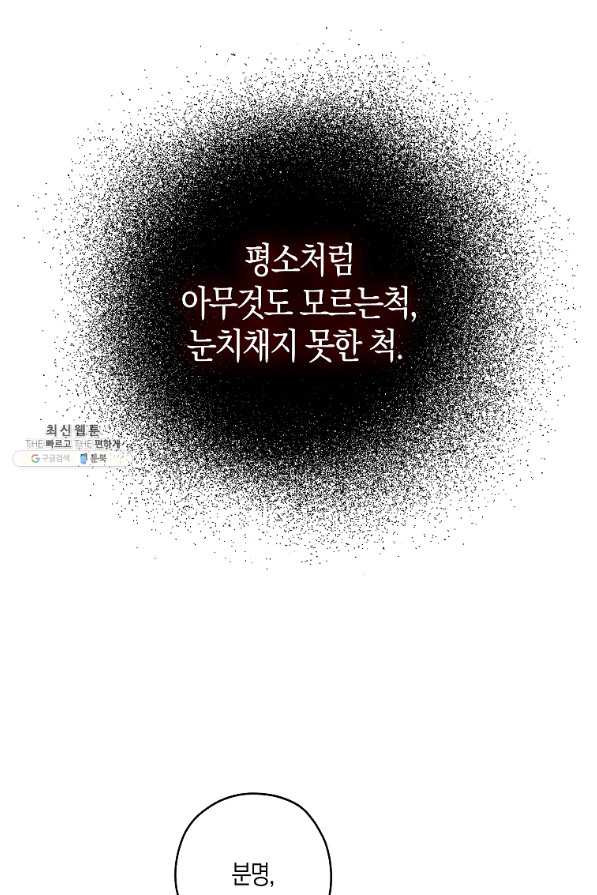 1629497641908.jpeg