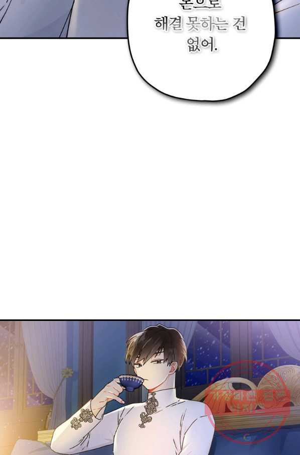 1629498549704.jpeg